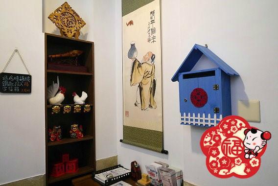 Dafuhao Lejlighed Tainan Eksteriør billede